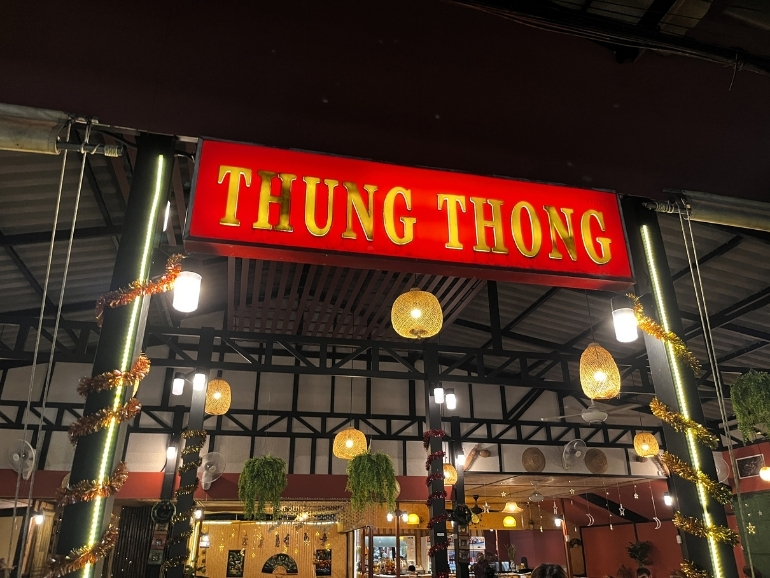 Thuong Thong Thailändische Teigtaschen